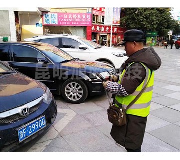 云南占道停車收費系統的整個流程是怎樣的？旭歐科技小編來告訴你