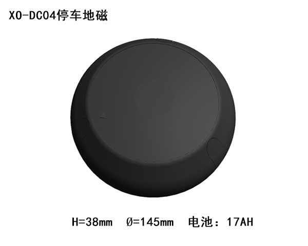 XO-DC04停車地磁